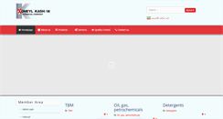 Desktop Screenshot of komeyl.com